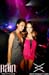 rain_glamorous_059